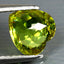 1.58 ct Awe-inspiring Heart(7.68 x 7.48 mm)Afghanistan Multi Color Sphene Stone