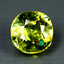1.55 ct Amazing Cushion (6.89 x 6.83 mm) Pakistan Multi Color Sphene Gemstone