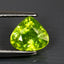 1.71 ct Amazing Pear Cut (7.71 x 7.05 mm) Pakistan Green Sphene Natural Gemstone
