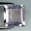 1.09 ct Beautiful Princess(6.98 x 6.96 mm)(Un-Heated)Peach Pink Morganite Stone