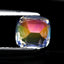 1.43 ct Cushion Cut (6.88 x 6.48 mm) Unheated Natural Rainbow Moonstone Gemstone