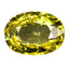 0.92 ct Oval(7.05 x 5.09 mm)(Un-Heated)Ceylon Natural Yellow Sapphire Gemstone