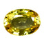 1.27 ct Oval(7.09 x 5.19 mm)(Un-Heated)Ceylon Natural Yellow Sapphire Gemstone
