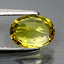 1.84 ct Tremendous Oval (8.33 x 6.13 mm) Heated Madagascar Yellow Sapphire Stone