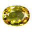 1.72 ct Very good Oval(8.48 x 6.39 mm)Heated Madagascar Yellow Sapphire Gemstone