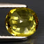 1.72 ct Impressive Oval (7.58 x 6.70 mm) Heated Madagascar Yellow Sapphire Stone
