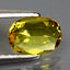 0.95 ct Romantic Oval(7.71 x 5.50 mm)Heated Madagascar Yellow Sapphire Gemstone