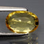1.35 ct Flashing Oval(7.80 x 5.38 mm)Heated Madagascar Yellow Sapphire Gemstone