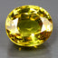 4.59 ct First-class Oval(10.17 x 8.91 mm)Heated Madagascar Yellow Sapphire Stone