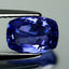 1.55 ct AAAA Gorgeous Cushion (8.12 x 5.83 mm) Purplish Blue Tanzanite Gemstone