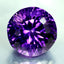 11.27 ct Round (13.83 x 13.83 mm) Brazil Natural Purple Amethyst Loose Gemstone