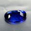 GIA Certified 5.53 ct AAAA Oval (14.14 x 10.03 mm) Natural D'Block Tanzanite