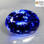 GIA Certified 13.03 ct AAAA Oval (16.42 x 12.19 mm) Natural D'Block Tanzanite