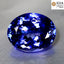 GIA Certified 13.13 ct AAAA Oval (16.31 x 13.12 mm) Natural D'Block Tanzanite