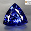 GIA Certified 10.05ct AAAA Trillion (14.51 x 14.43 mm) Natural D'Block Tanzanite