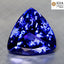GIA Certified 9.17 ct AAAA Trillion (12.85 x 12.70 mm) Natural D'Block Tanzanite
