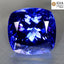 GIA Certified 17.57 ct AAAA Cushion (14.26 x 14.15 mm) Natural D'Block Tanzanite
