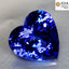 GIA Certified 10.42 ct AAAA Heart (14.08 x 13.78 mm) Natural D'Block Tanzanite