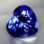 GIA Certified 16.02 ct AAAA Heart (15.30 x 16.50 mm) Natural D'Block Tanzanite