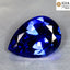 GIA Certified 11.54 ct AAAA Pear (17.91 x 12.92 mm) Natural D'Block Tanzanite
