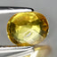 1.51 ct Oval (7.22 x 5.90 mm) Heated Natural Sri Lanka Yellow Sapphire Gemstone