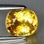1.63 ct Oval (6.35 x 6.45 mm) Heated Natural Sri Lanka Yellow Sapphire Gemstone
