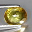 1.06 ct Oval (6.57 x 5.30 mm) Heated Natural Sri Lanka Yellow Sapphire Gemstone