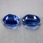 4.44 ct (2pcs) MATCHING PAIR Oval (9.19 x 7.14 mm) Natural Blue Kyanite Gemstone