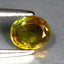 0.70 ct  Oval Cut (5.63 x 4.66 mm) Sri Lanka Natural Sapphire Loose Gemstone