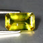 1.58 ct Emerald Cut (8.73 x 5.20 mm) Sri Lanka Natural Sapphire Loose Stone