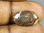 4.92 ct Topnotch Fancy (16.79 x 10.27mm) Natural Australian Boulder Opal
