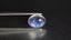 1.93 ct Very good Oval Cabochon (9.04 x 7.14 mm) Natural Rainbow Blue Moonstone