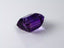 9.37 ct Octagon (12.05 x 11.72 mm) Unheated Natural Purple Yellow Ametrine