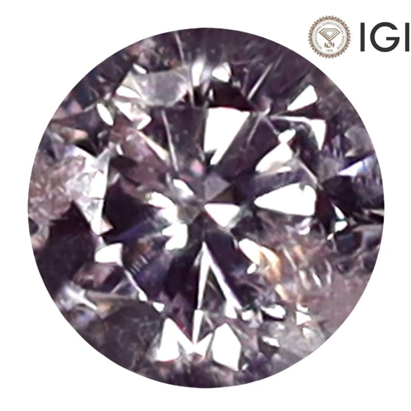 0.15 ct IGI Certified Supreme Round Cut (3 x 3 mm) I2 Clarity Q (Very Light) Diamond