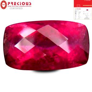 2.37 ct PGTL Certified AAAA Grade Stunning Cushion Cut (11 x 6 mm) Reddish Pink Rubellite Tourmaline Gemstone