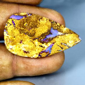 18.26 ct Fantastic Fancy Shape (36 x 21 mm) Multi Color Australian Koroit Boulder Opal Natural Loose Gemstone