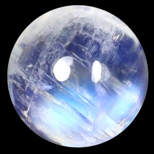 1.63 ct AAA Five-star Round Cabochon Shape (7 x 7 mm) Rainbow Blue Moonstone Natural Gemstone