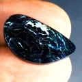5.26 ct Very good Fancy (23 x 13 mm) 100% Natural (Un-Heated) Australia Boulder Matrix Opal Loose Gemstone